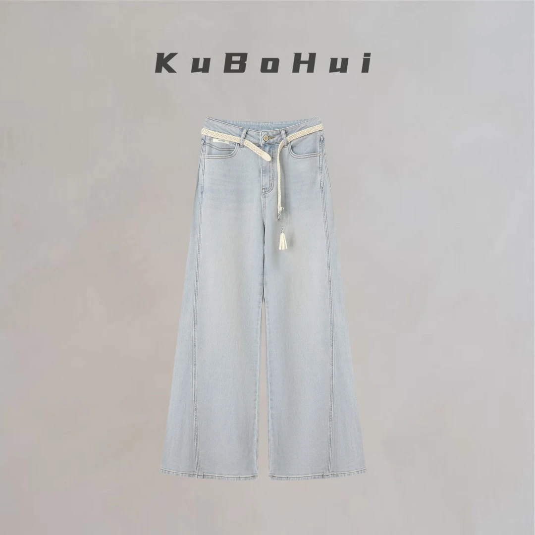 【裤博汇】79251雾霾蓝弹力大筒喇叭裤薄款百搭设计感复古牛仔裤