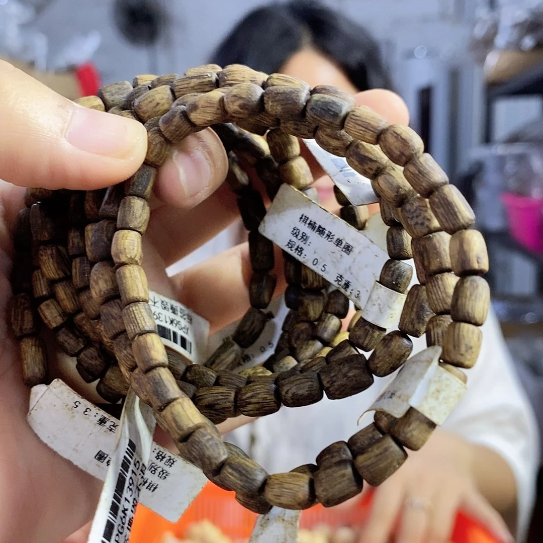 手串沉香棋楠随型单圈多样性发一