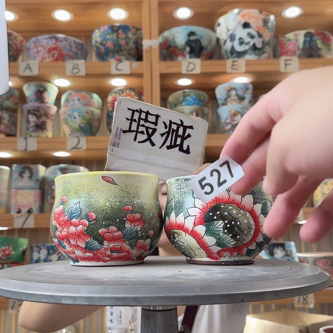 瓷片瑕疵瑕疵瑕疵瑕疵瑕疵瑕疵