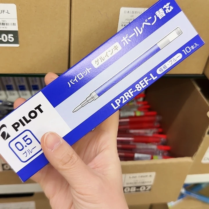 百乐果汁笔笔芯10支装，蓝色0.5