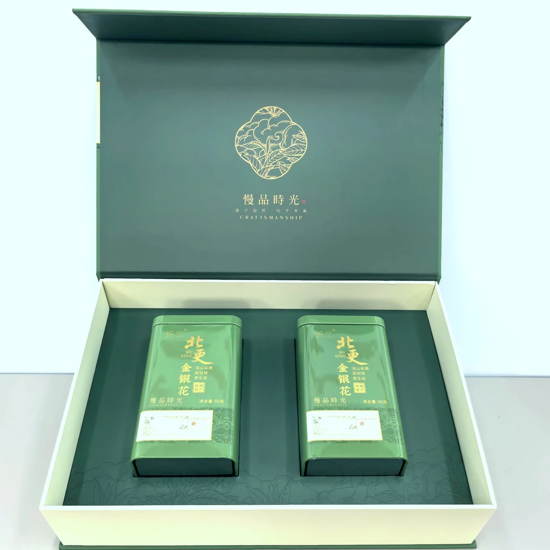 金银花高级礼盒装（花蕾160克）