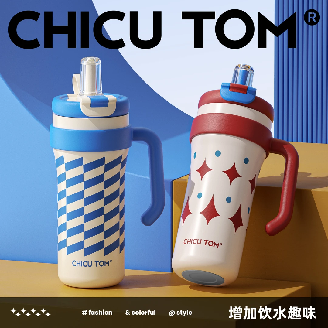 奇古堂巨无霸女士高颜值学生吸管陶瓷学生保温杯便携车载喝水杯子