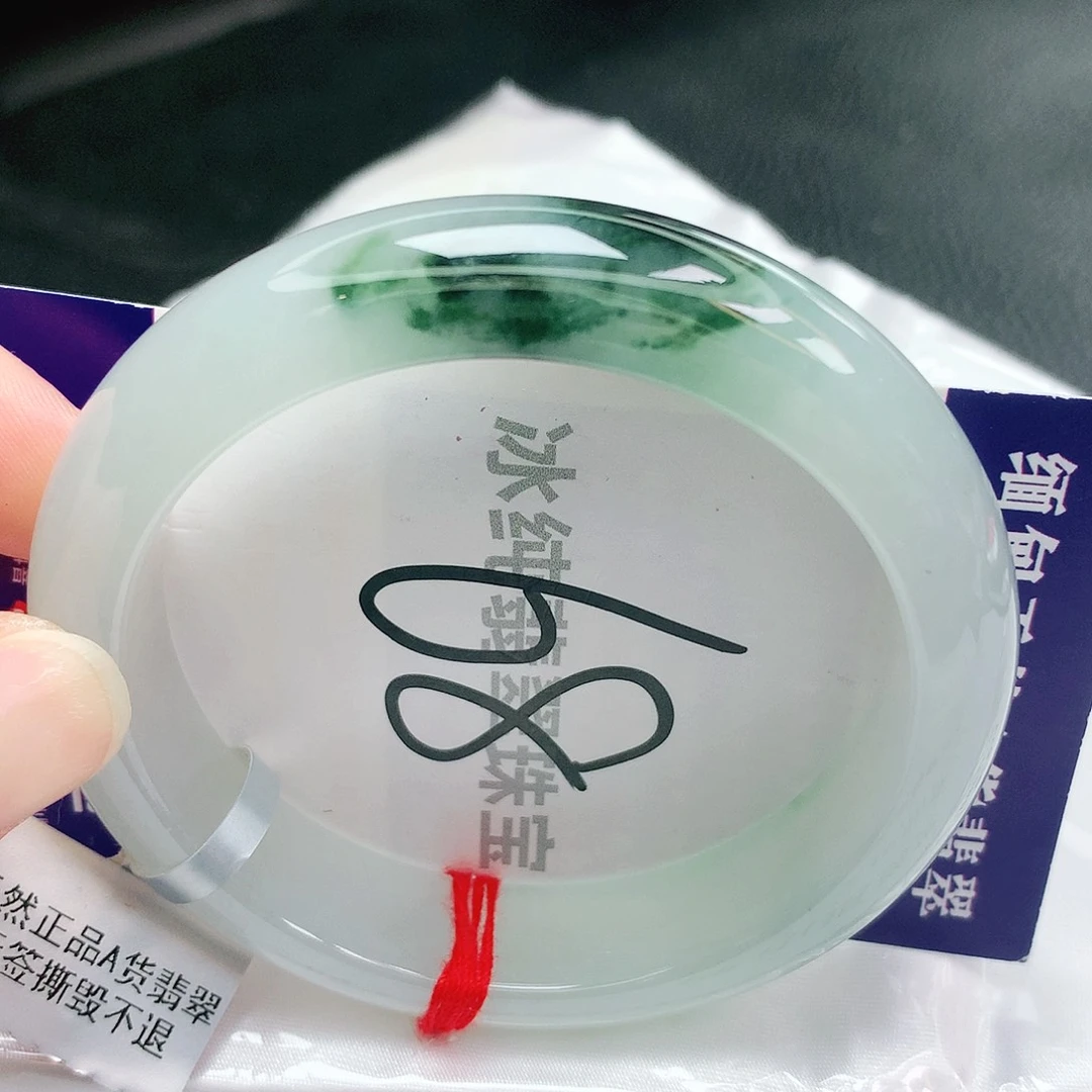【闪购商品】未镶嵌手镯翡翠缅甸天然a货翡翠