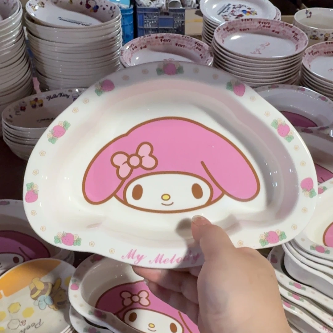 瓷片仓库直播瑕疵处理