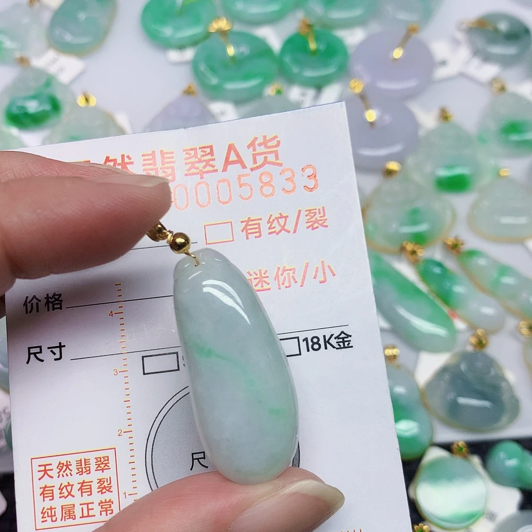 翡翠未镶嵌颈饰翡翠