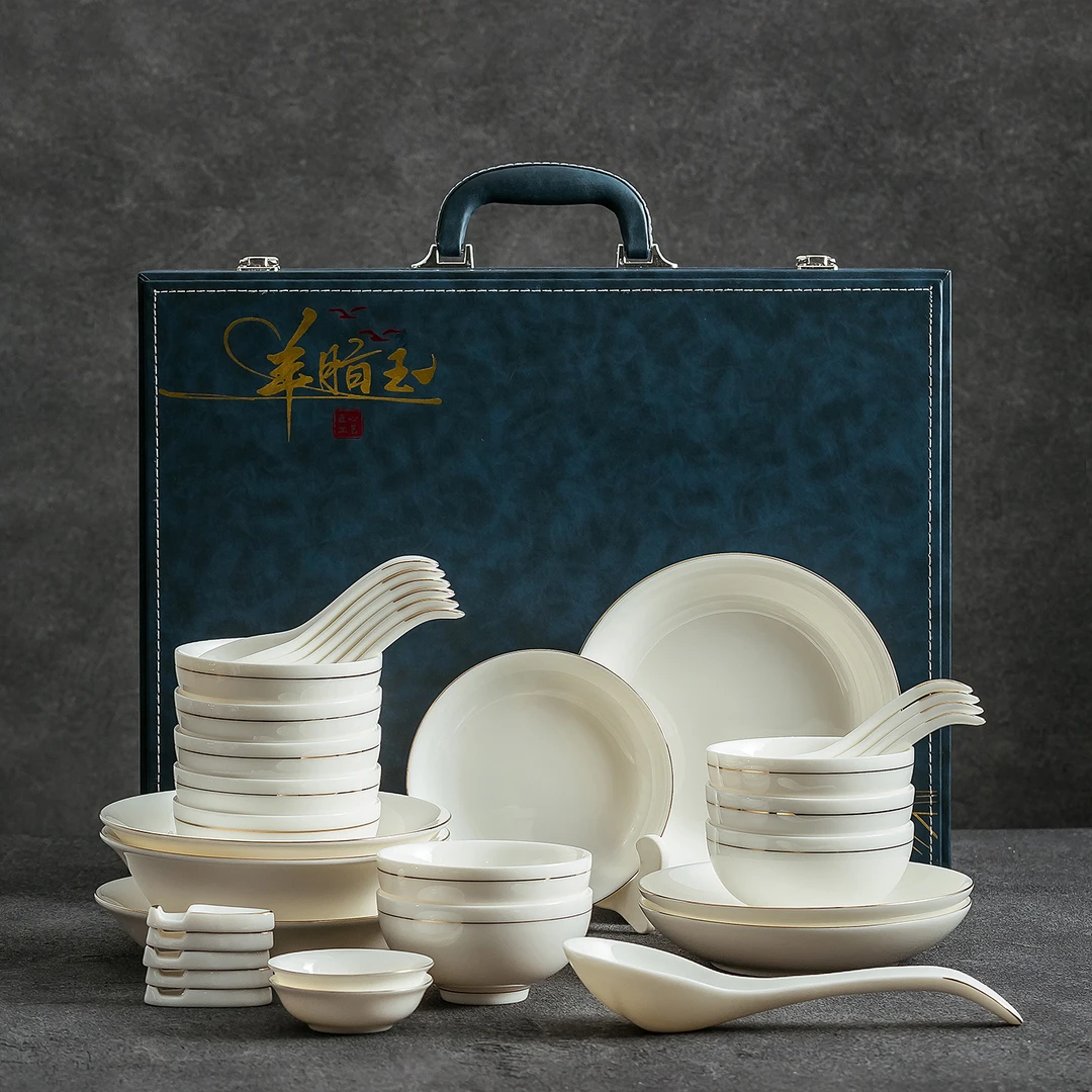德化中国白羊脂玉餐具家用2025新款精致乔迁送礼中式陶瓷碗盘套装