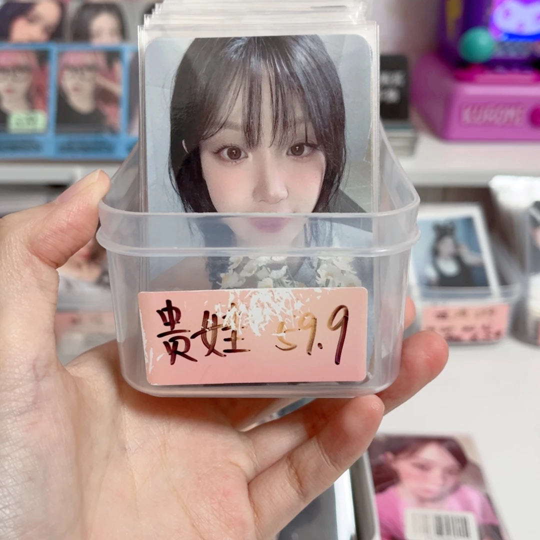 贵娃卡池一抽（未成年禁止下单）