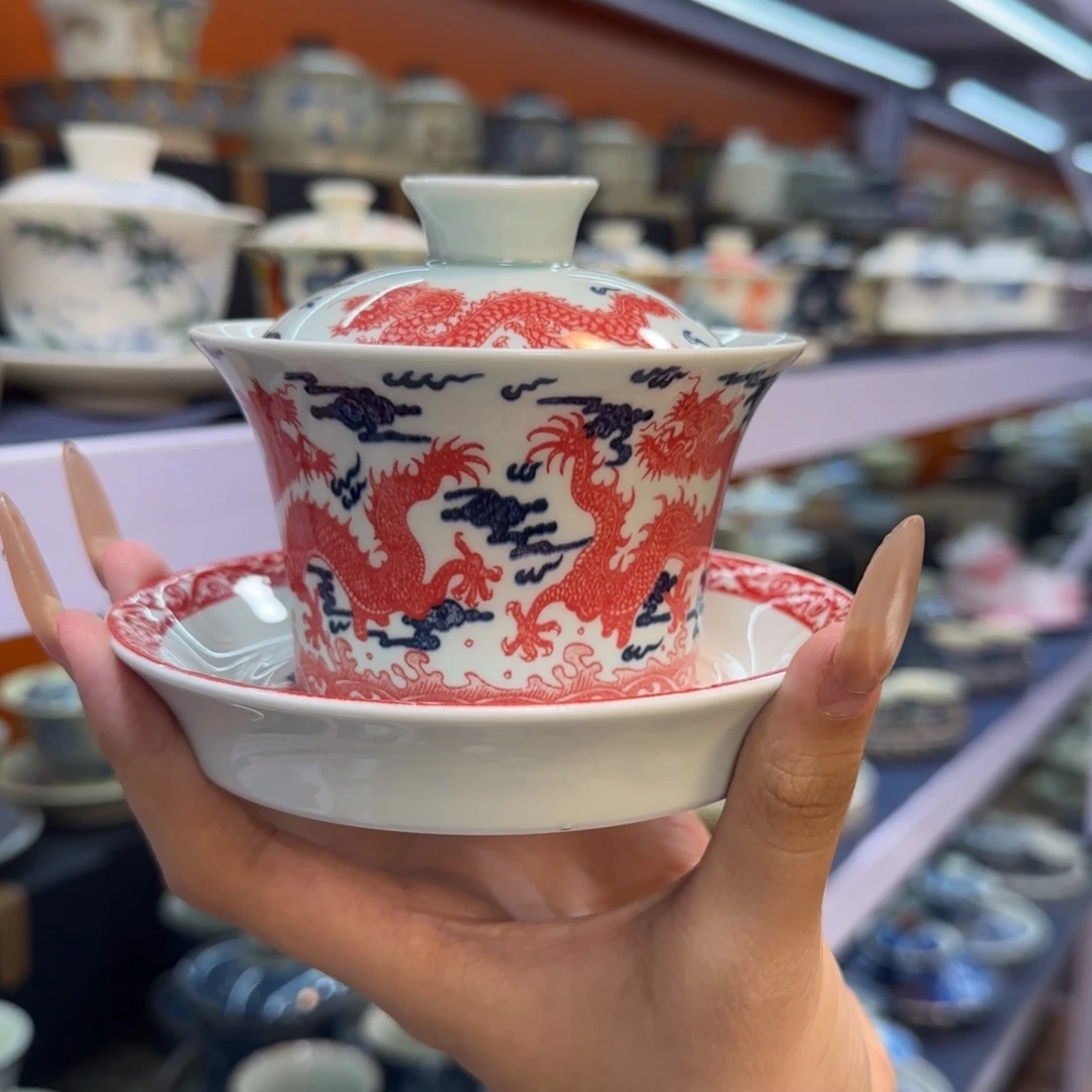 我在外面吃饭呢你在哪了我