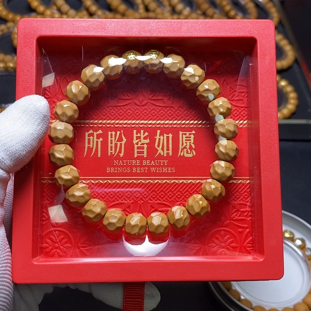 猴头核桃手串双标18k黑金无相 10左右 全品 30号