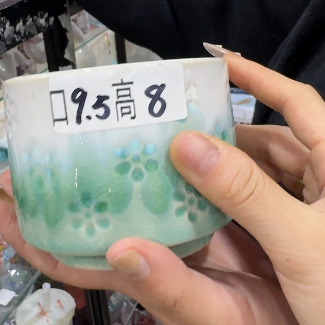 发4个满18.8发，谨慎下单