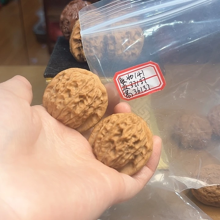 把件文玩核桃非嫁接元宝