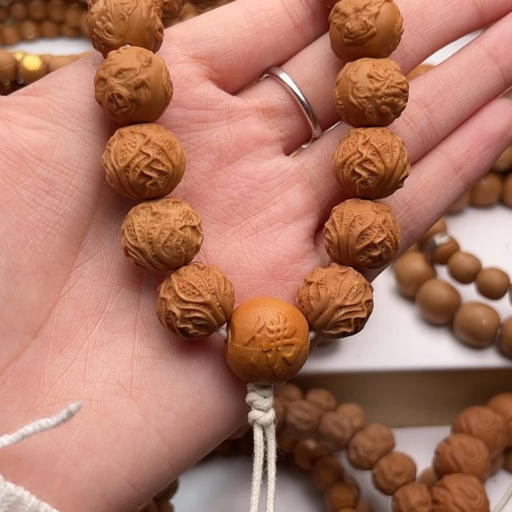 吊坠猴头核桃二等生肖手持微瑕款