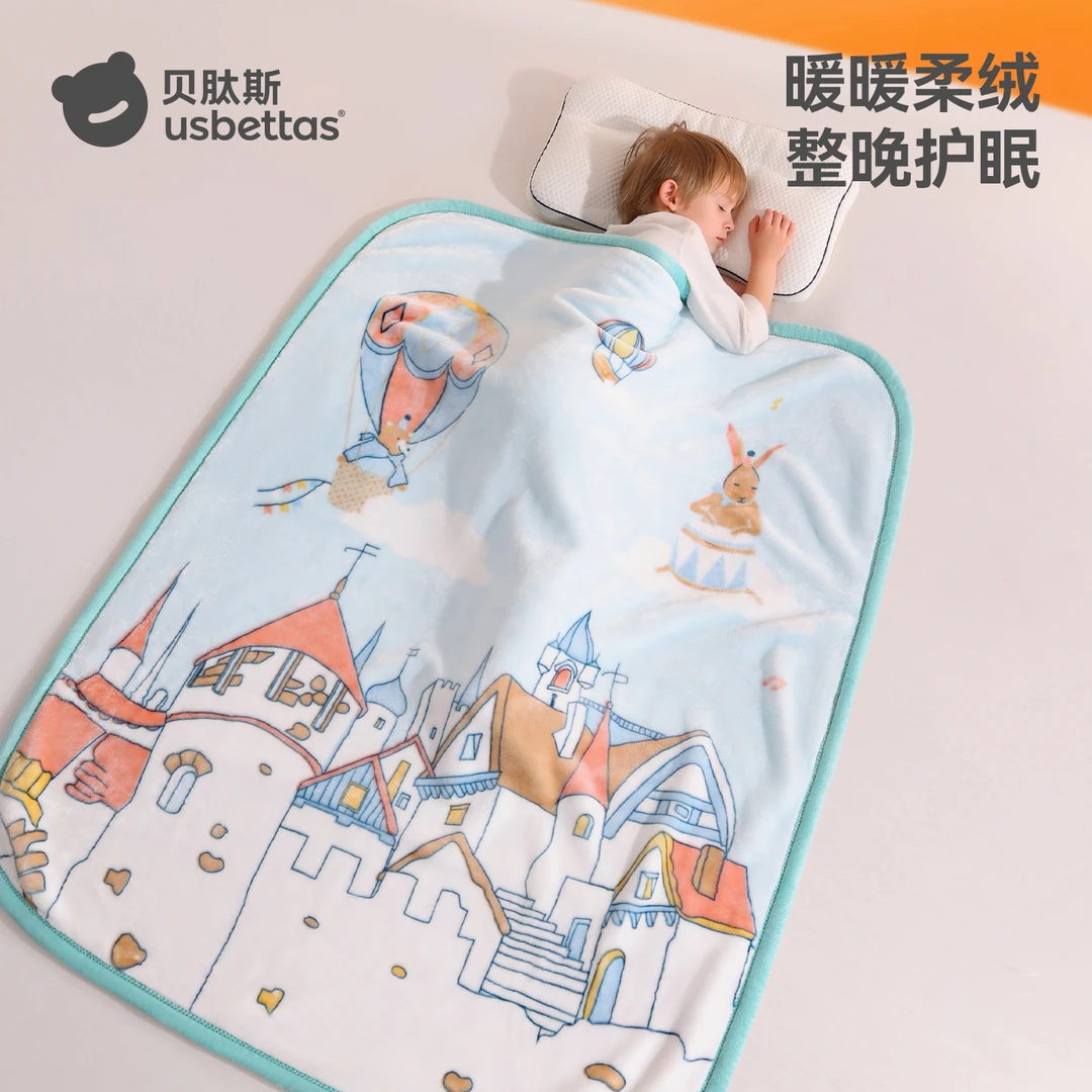 贝肽斯婴幼儿毛毯儿童云毯秋冬加厚宝宝盖毯新生儿四季毯子被子