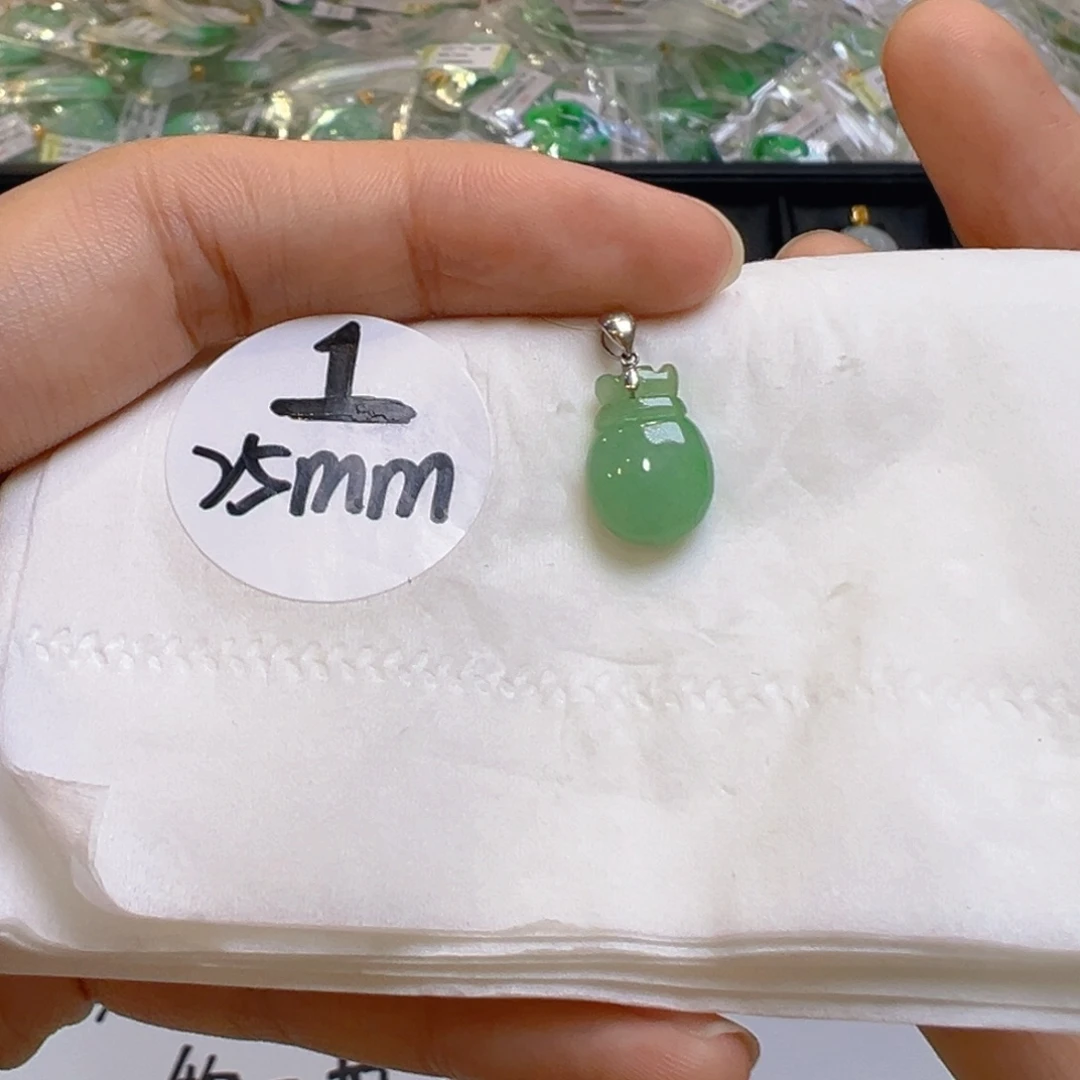 吊坠(不含链)18K金镶嵌翡翠