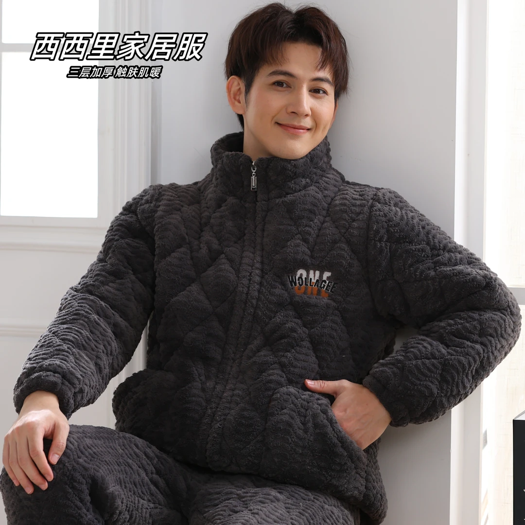 【1727冬季新款特厚睡衣】男士冬季加绒加厚夹棉加大睡衣套装可外穿