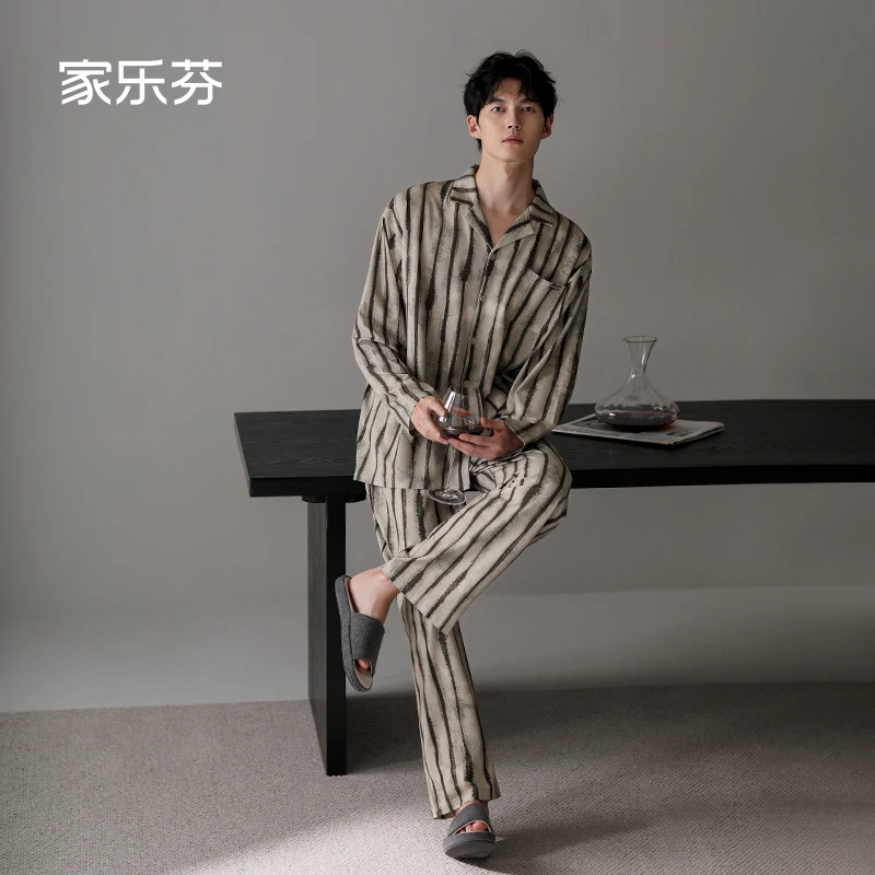 家乐芬睡衣男士春秋款秋季纯棉家居服条纹长袖休闲开衫套装高级感