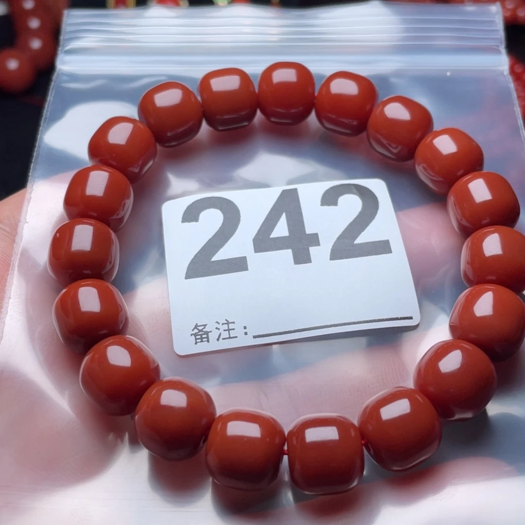 手链未镶嵌南红玛瑙石**伤