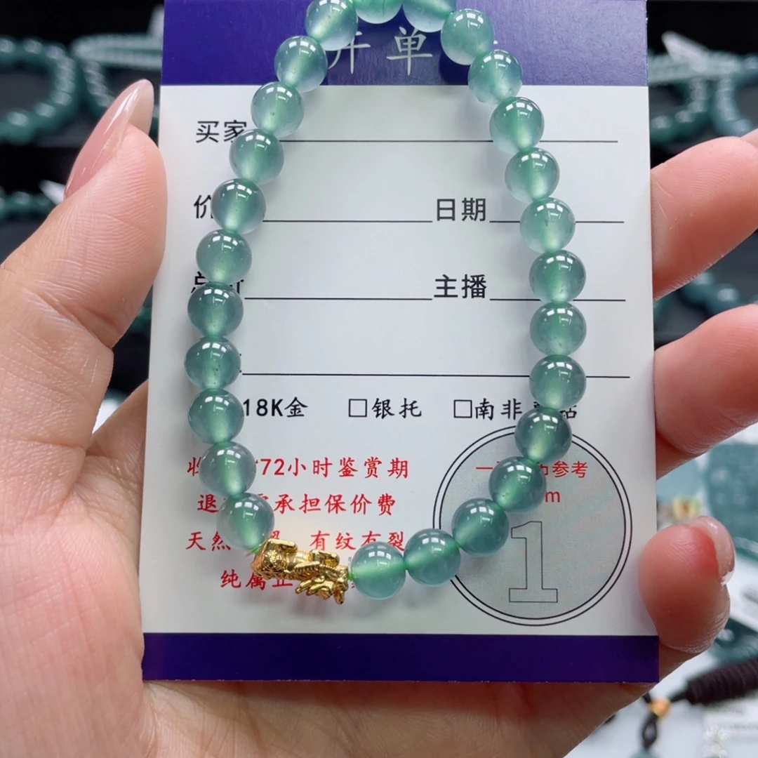 翡翠18K金镶嵌颈饰卡7