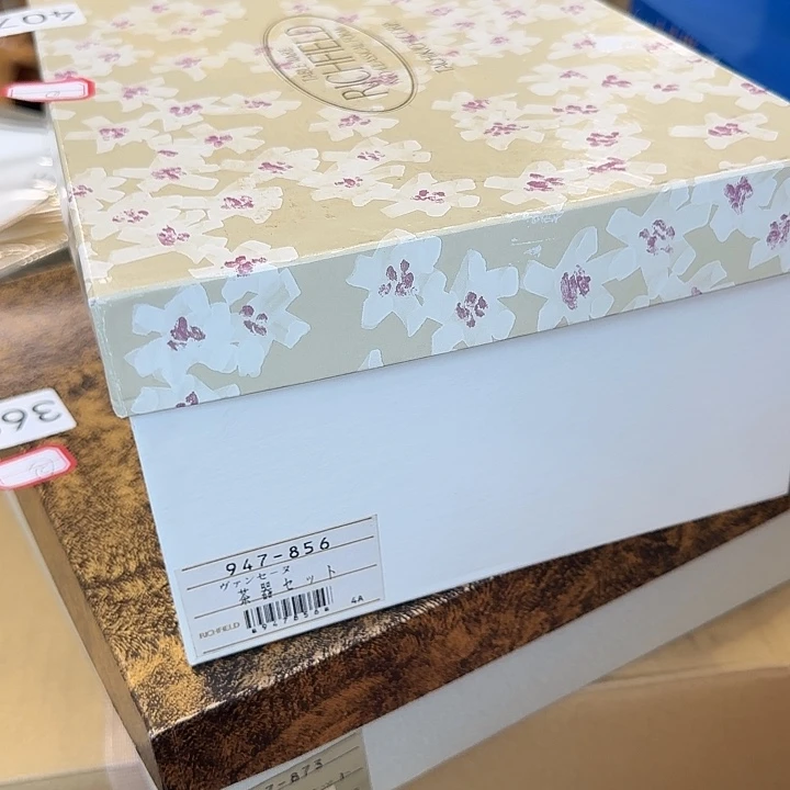 V***棋中古物品默认微瑕no退no换