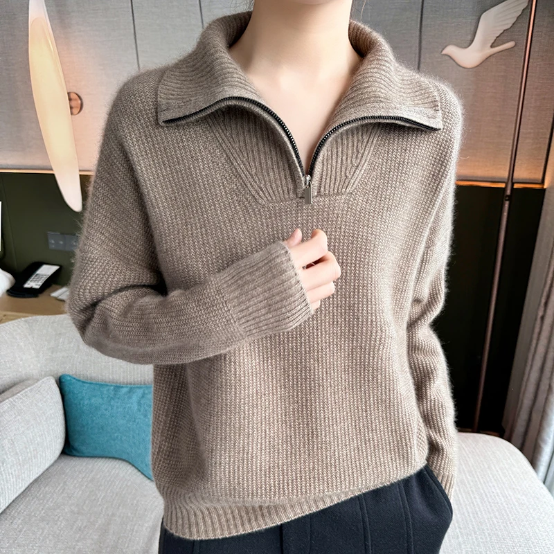 【大牌同款】七针正反针拉链半开高领针织长袖套头羊绒衫(禾款）