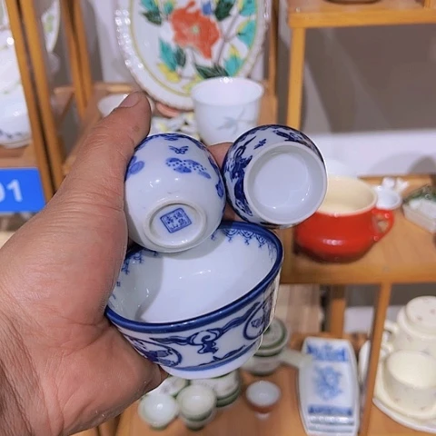 茶盏满25包邮默认微瑕凑凑单41