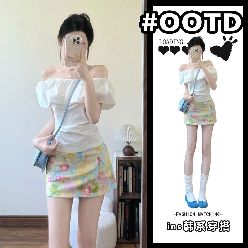 夏装搭配一整套轻熟御姐小个子美式甜辣风设计感上衣裙子两件套装