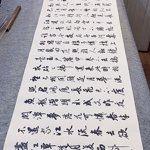 扇子用****9春江花月夜行书作品