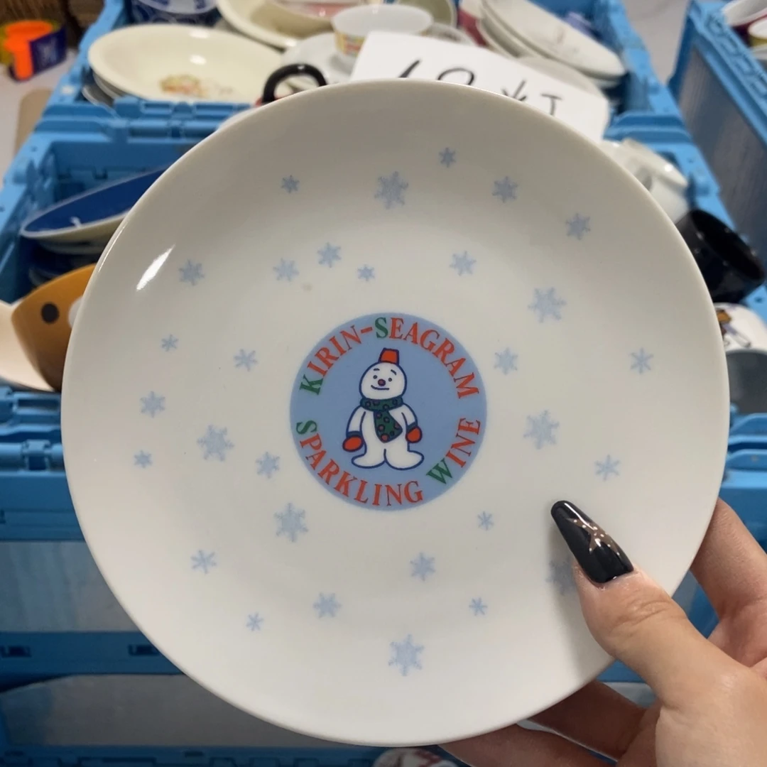 达***人瓷片陶瓷默认的颜色和