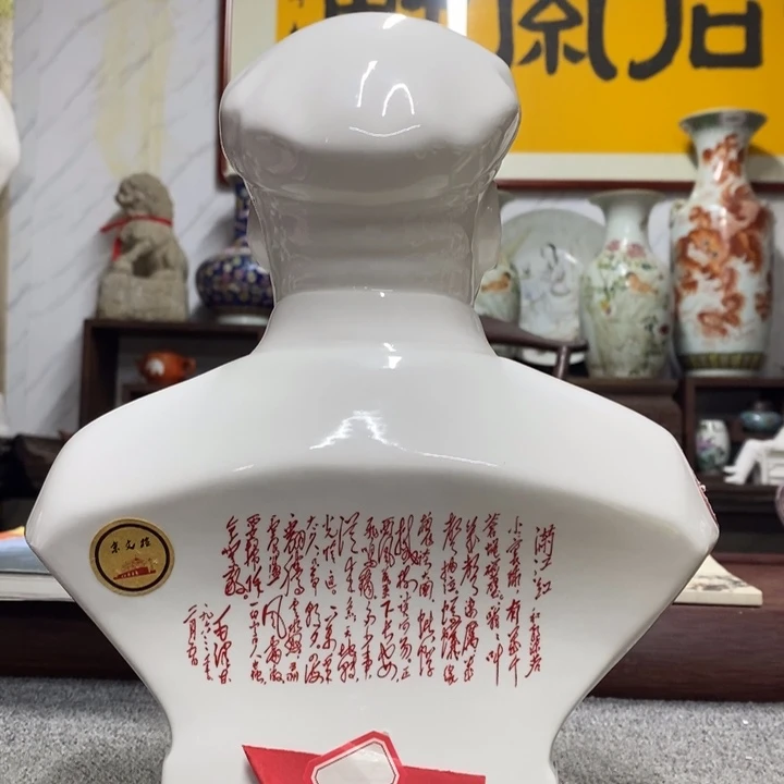 瓷片摆件摆件摆件