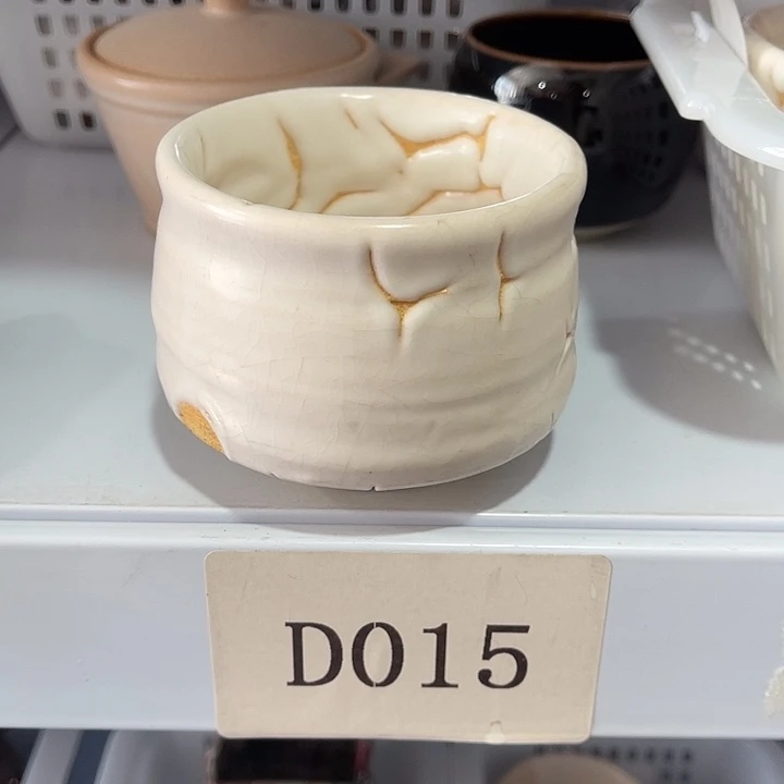 福利待遇多多哦哦哦