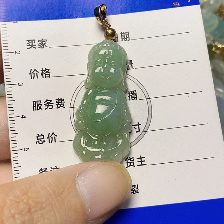 翡翠未镶嵌颈饰天然A货翡翠