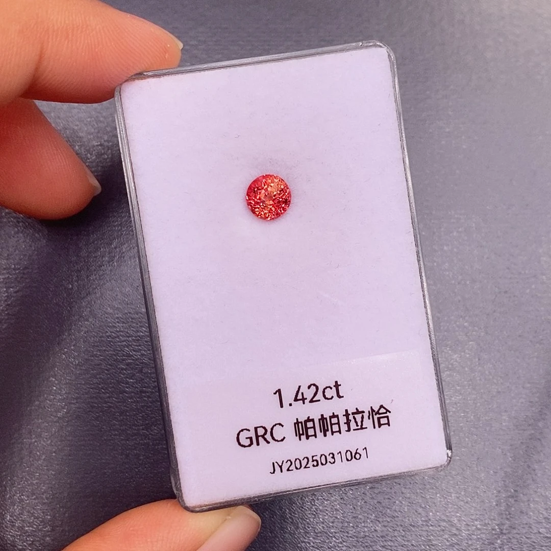 裸石蓝宝石1.42克拉