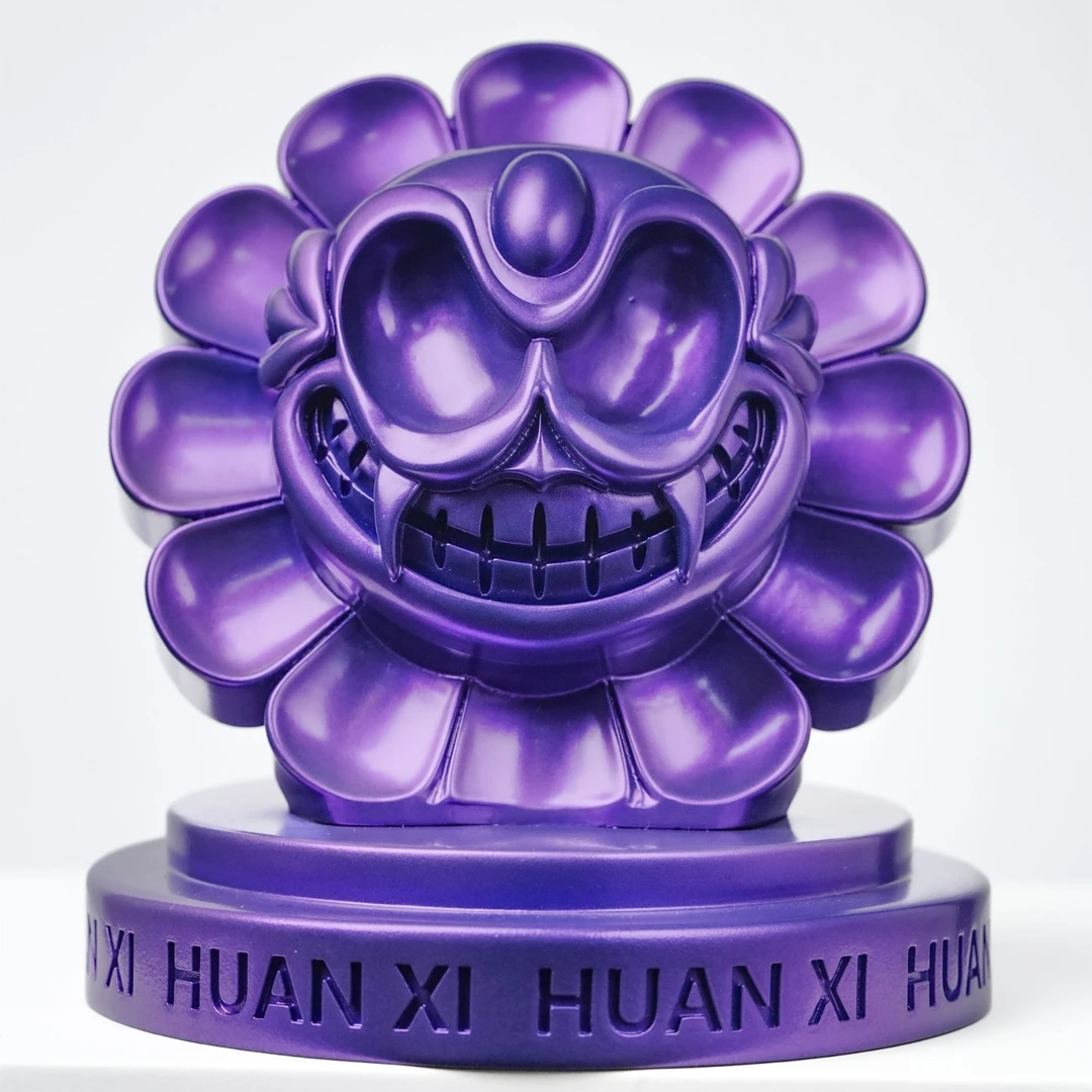 首饰盒/箱 【启承严选】欢喜造物 反应堆 手串摆件 HX3