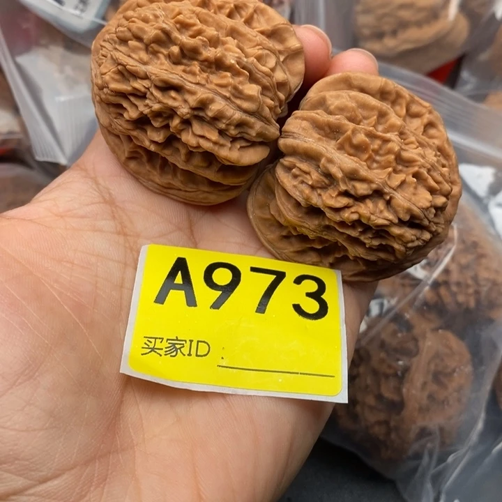 吊坠文玩核桃核桃