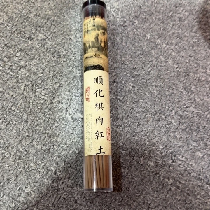 闪购链接专属链接