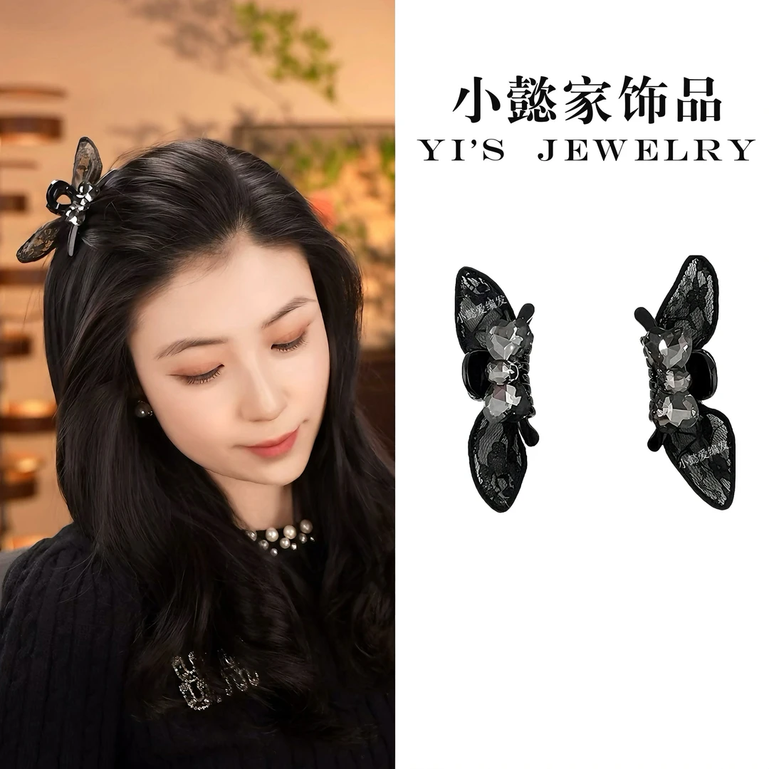 小懿家甄选【黑色精灵】2025年新款刘海夹侧边夹抓夹蝴蝶结大钻韩系