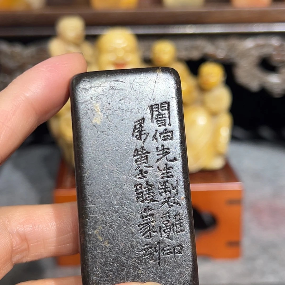 寿山石印石寿山石是山山水水