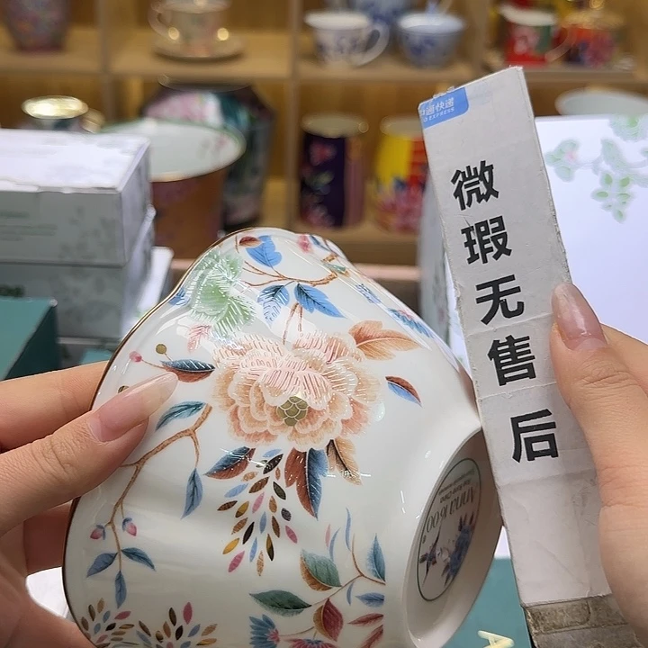 骨瓷实付满10包邮哈