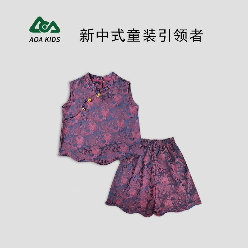 【010】2025年夏季儿童粉紫色提花短裤套装女孩女童洋气