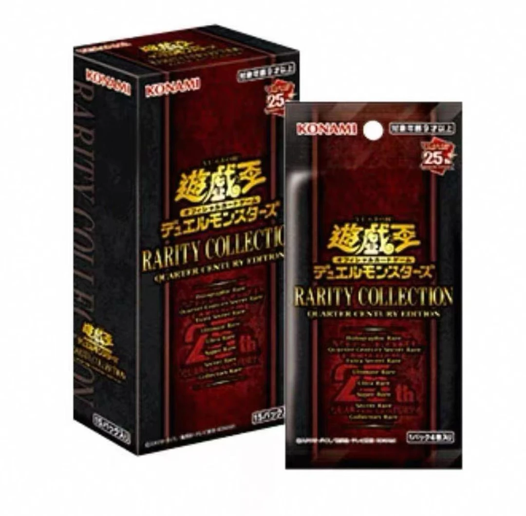 (粥）-游戏王日版rc04混sp21箱原盒修仙