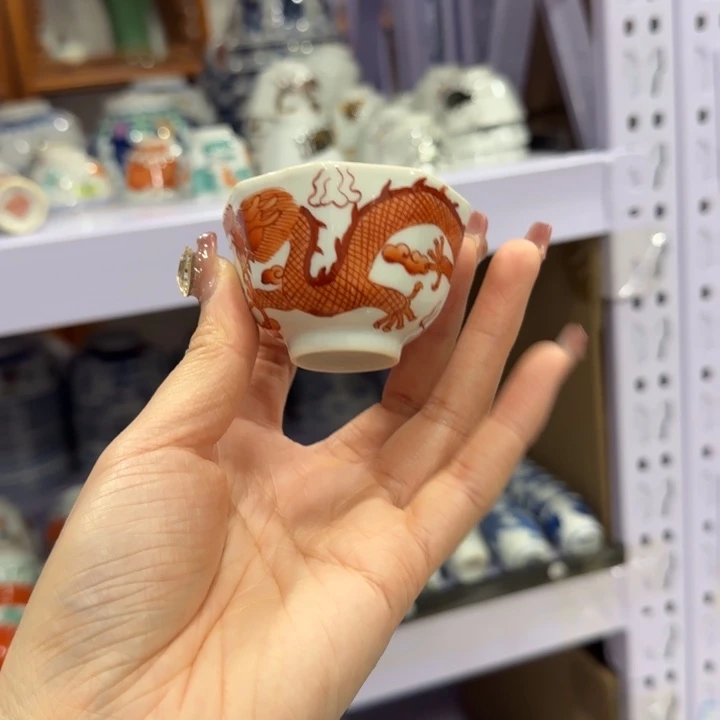 杯陶瓷艺术品收藏陶瓷