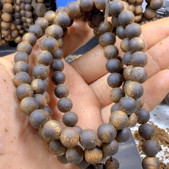 沉香碎屑沉香t****n沉香0.8-32克