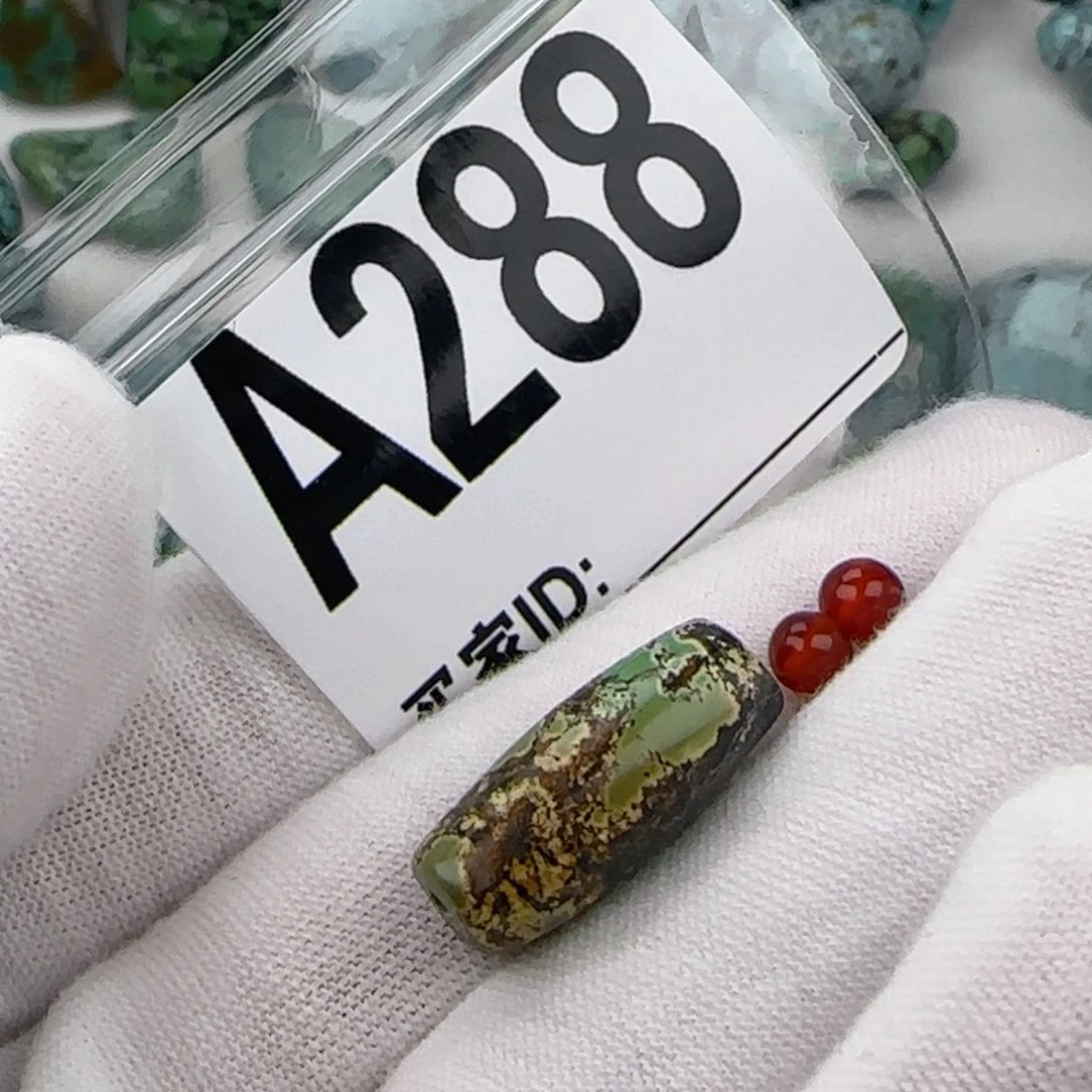 南红玛瑙配饰未镶嵌