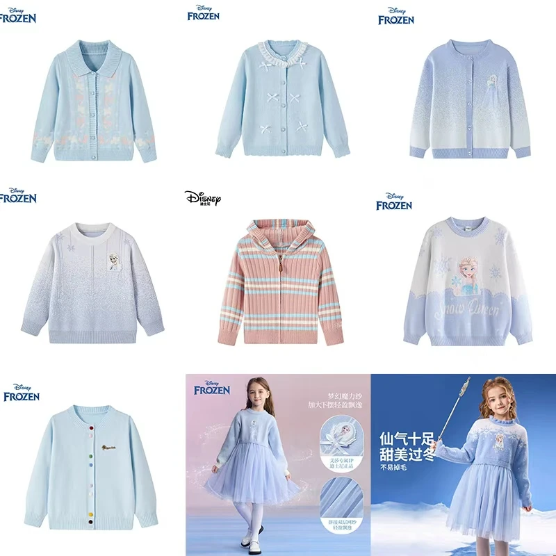 秋冬款瑕疵品孤品清货专用连接老花紫色11-21