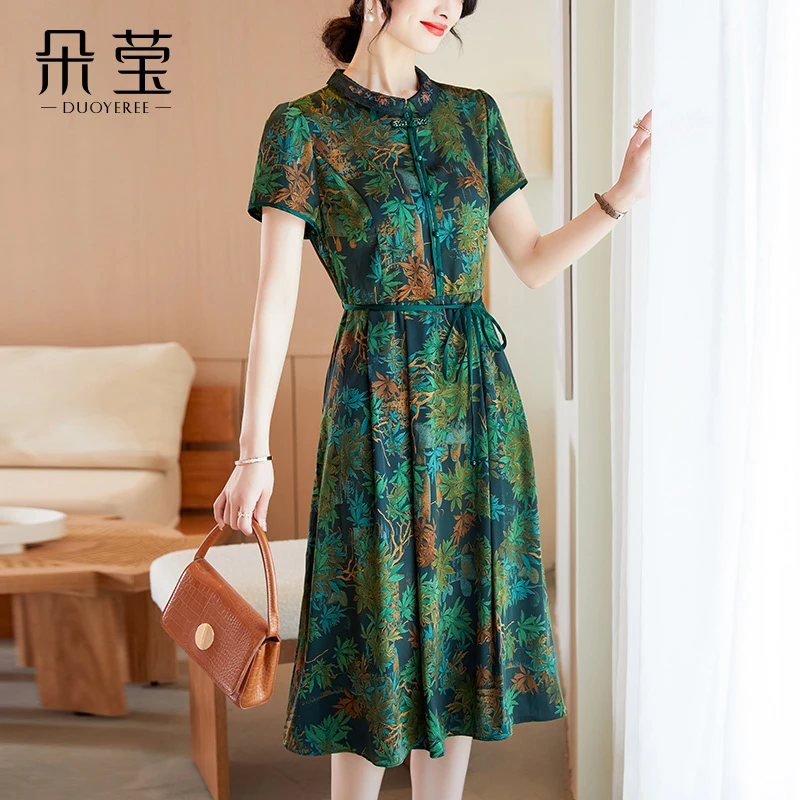 【断码特价】洋气妈妈夏装印花连衣裙中年女气质短袖裙子FH30