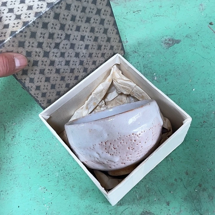 瓷片071 一人直播，看品直播间说序号