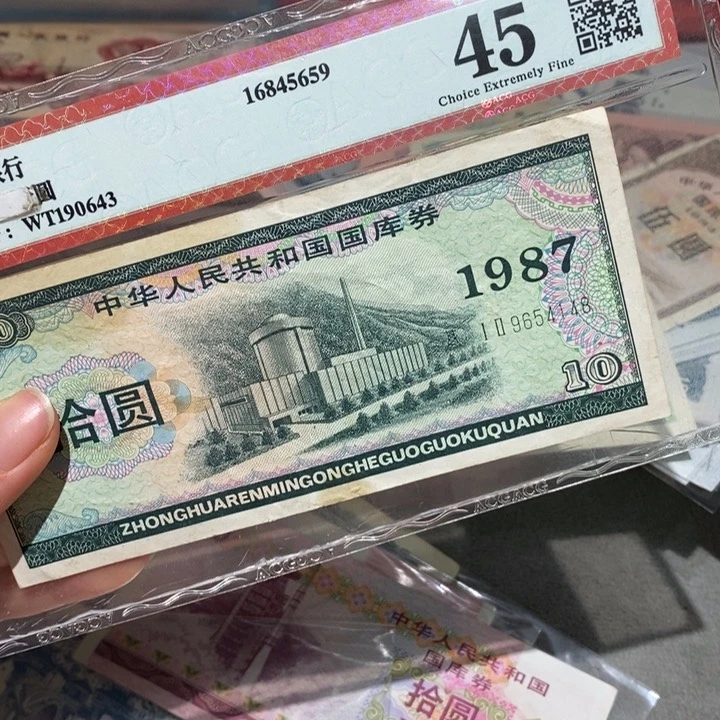 闪购链接988888888888881