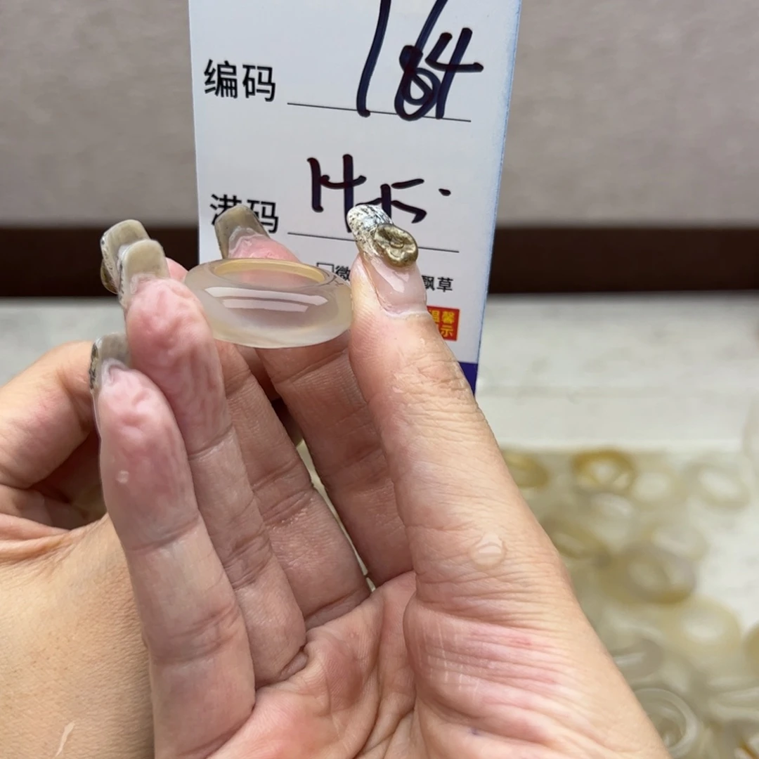 玛瑙/玉髓未镶嵌戒指