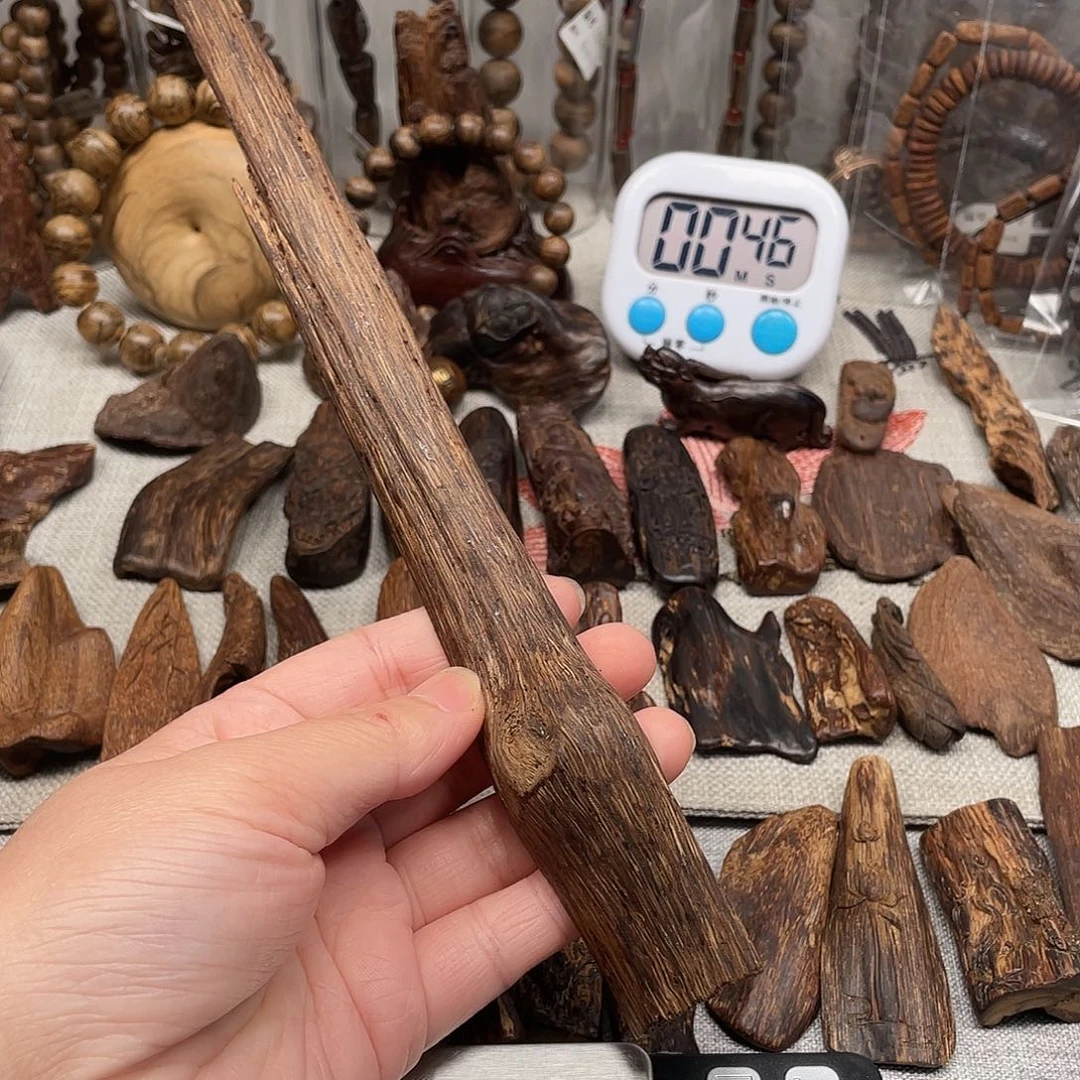 沉香沉香碎屑金三角11.39+