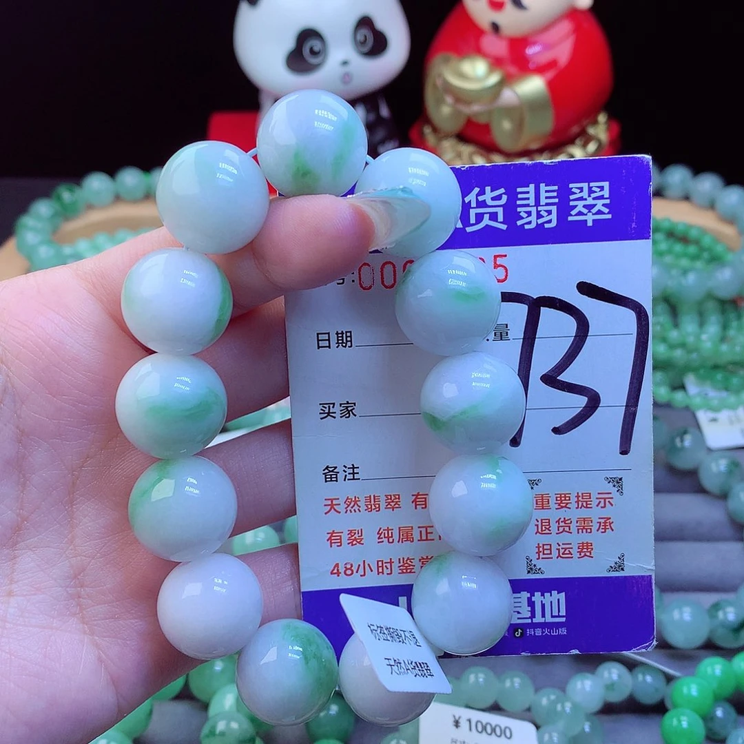 翡翠未镶嵌手链天然